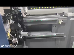 چک مواد دم صفر