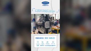 گیره برق چاک برش لوله لیزری